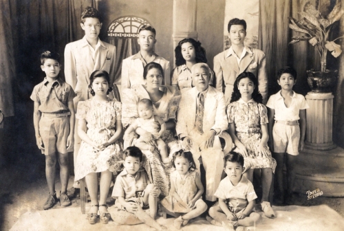 Porfirio Yap-Mercedes Tapia family 1941